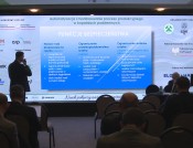 Systemy wspierające zarządzanie kryzysowe w górnictwie